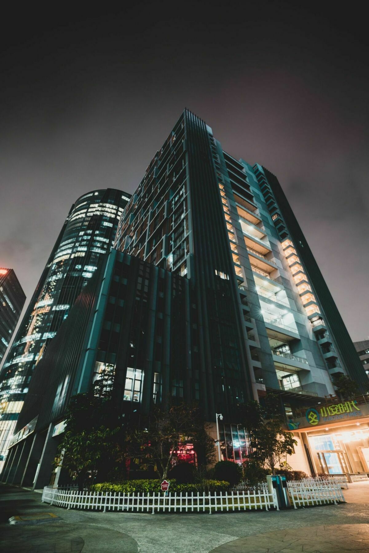 深圳m Hotel木雅酒店 Экстерьер фото